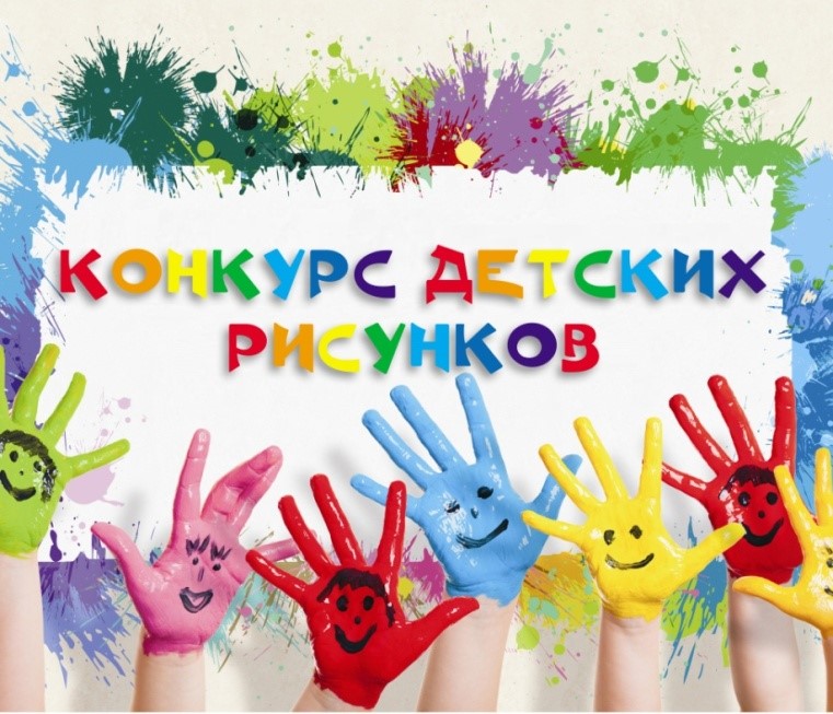 картинка.jpg
