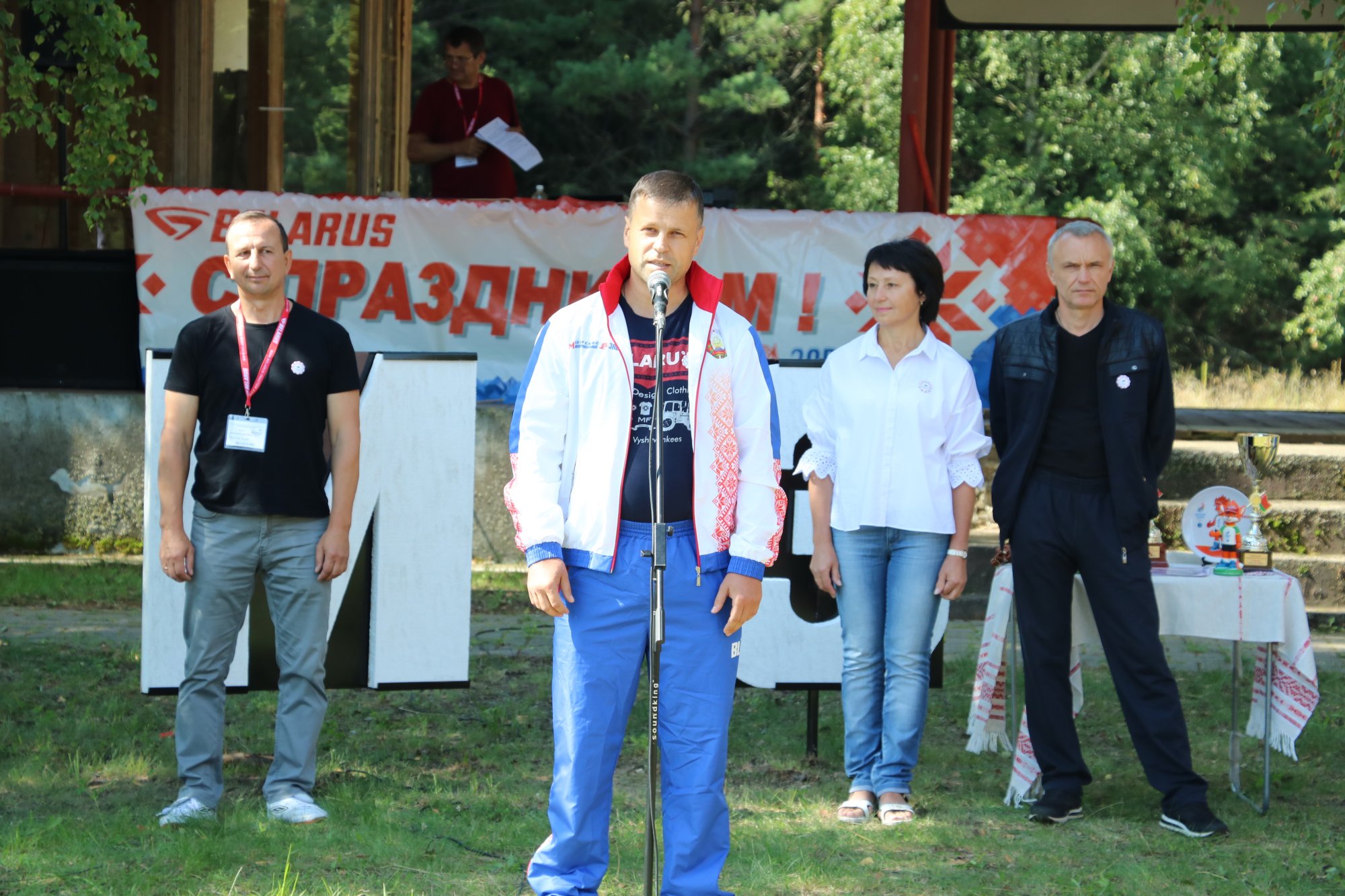 IMG_7662.JPG