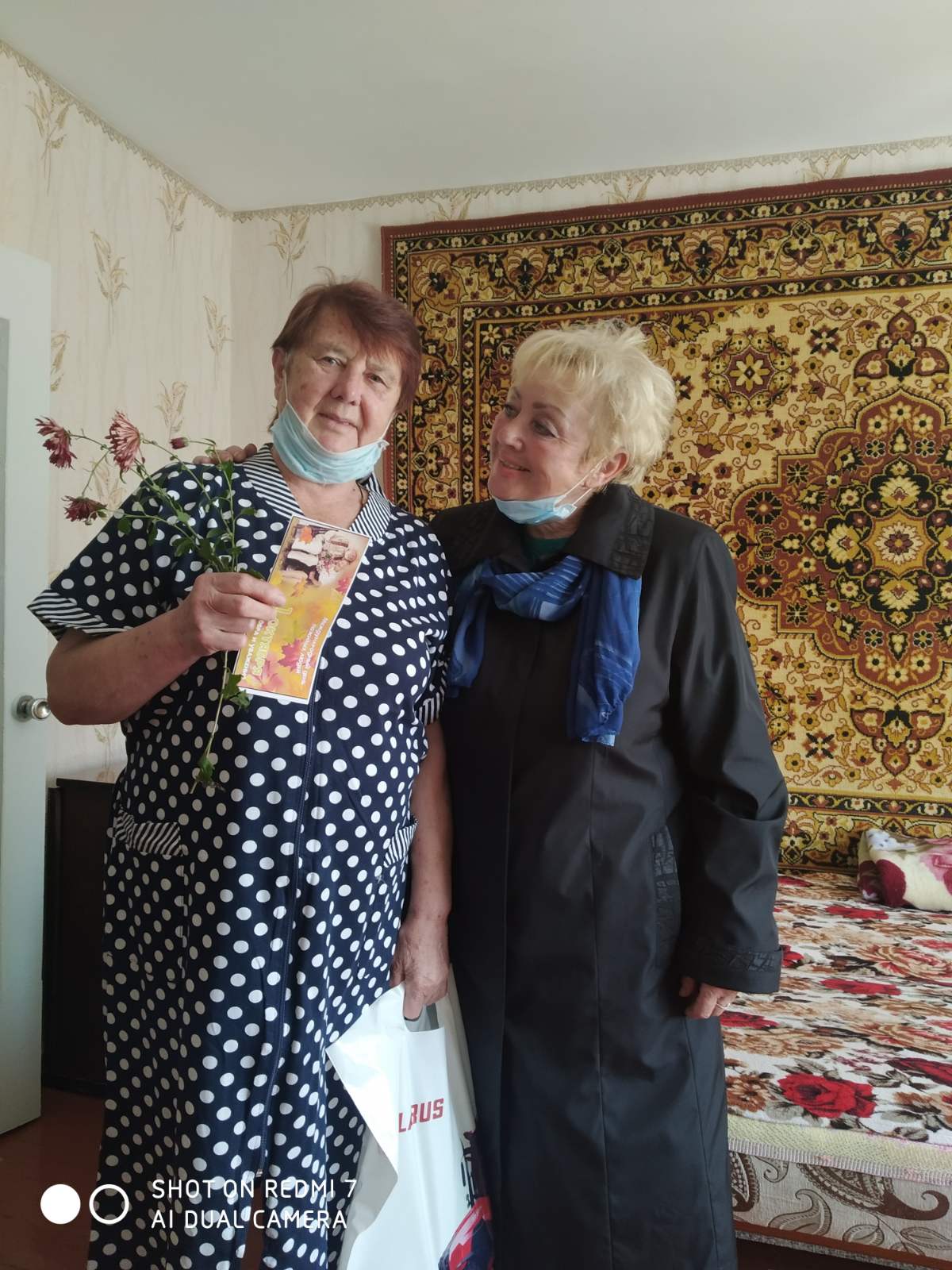 АРТЮХОВА А.П..jpg АРТЮХОВА А.П..jpg