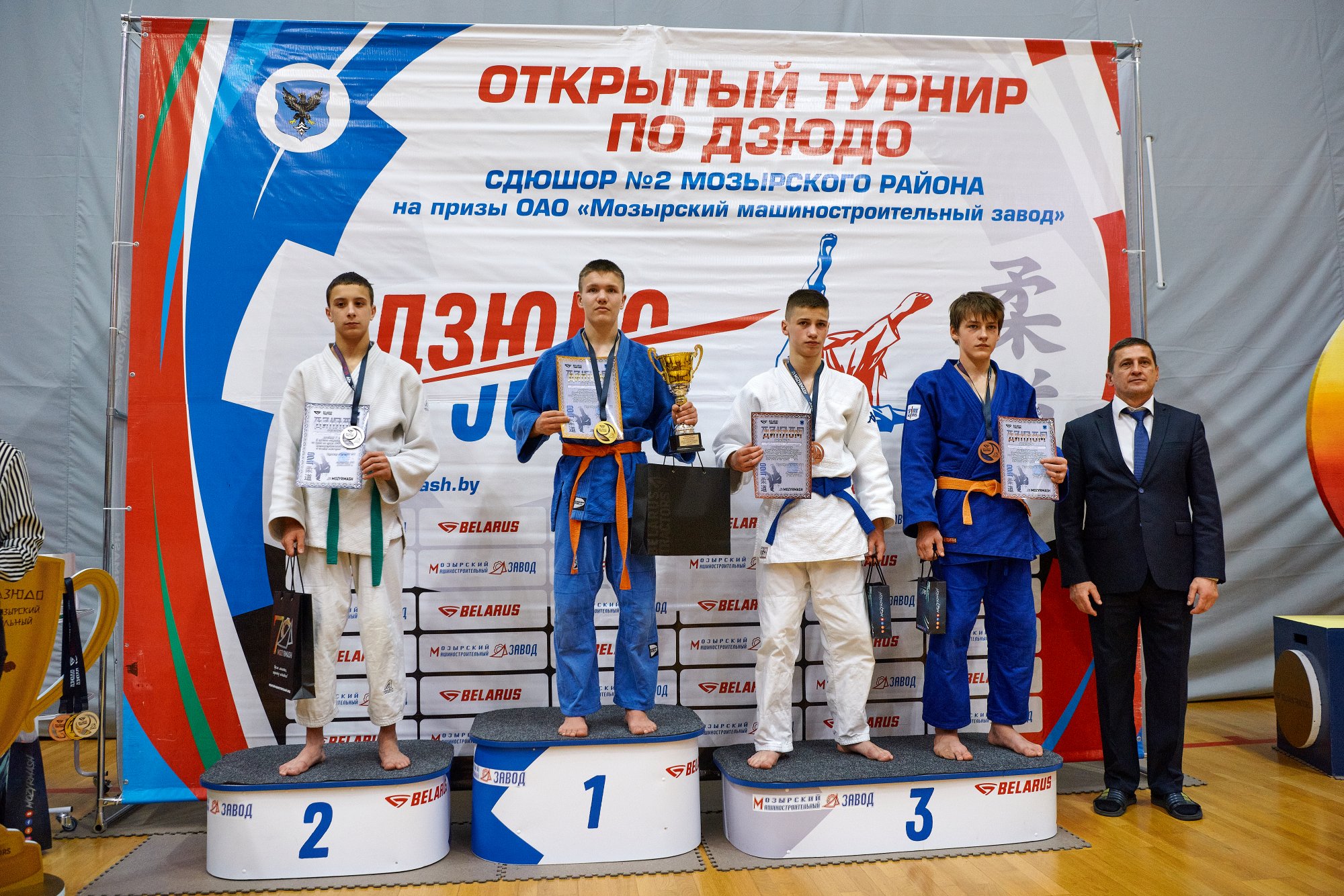 00789_mmz_judo_09122023.jpg