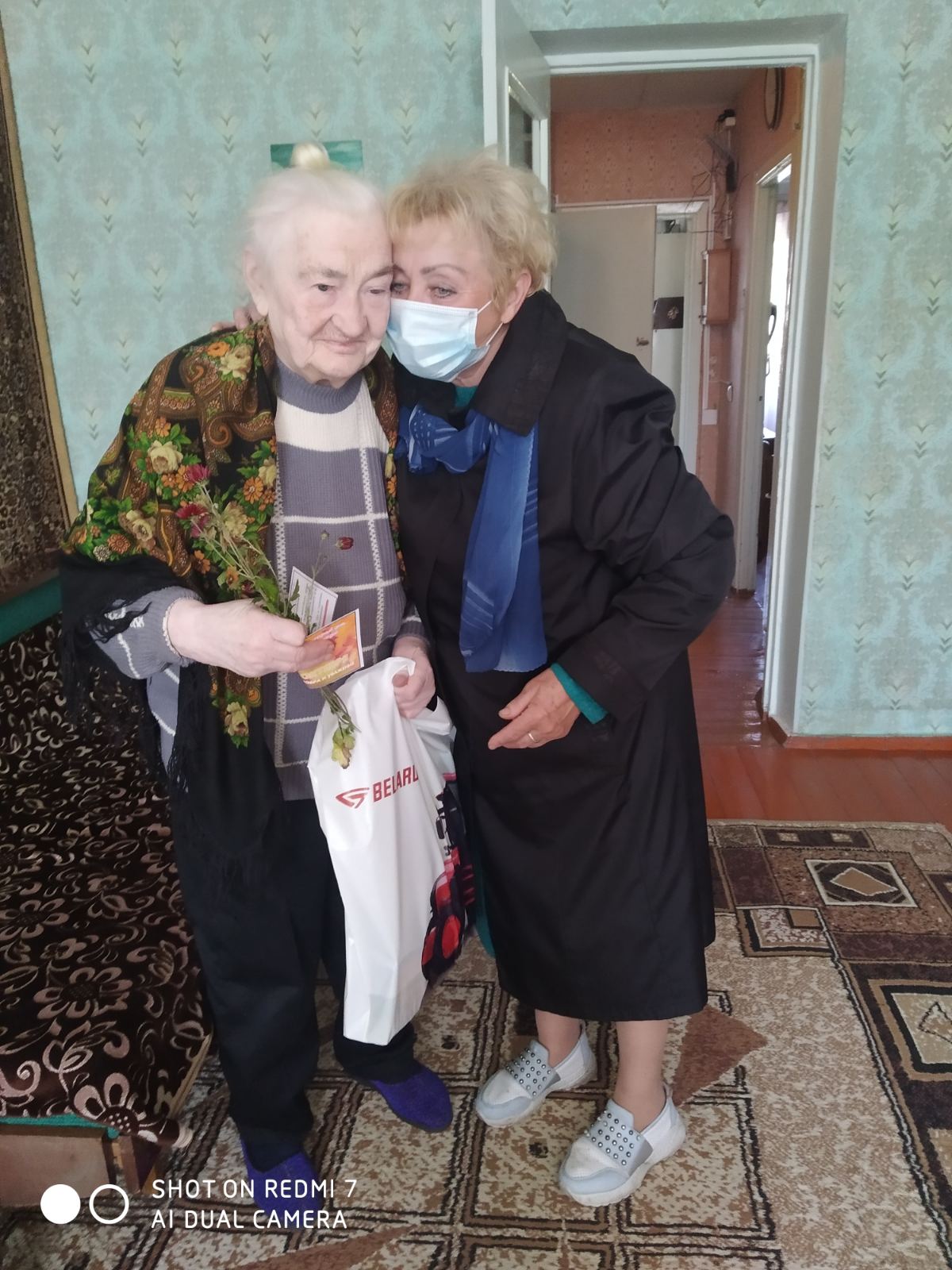 2. КЛЕПЧУКОВА З.И.изображение_viber_2021-10-03_18-46-12-155.jpg 2. КЛЕПЧУКОВА З.И.изображение_viber_2021-10-03_18-46-12-155.jpg