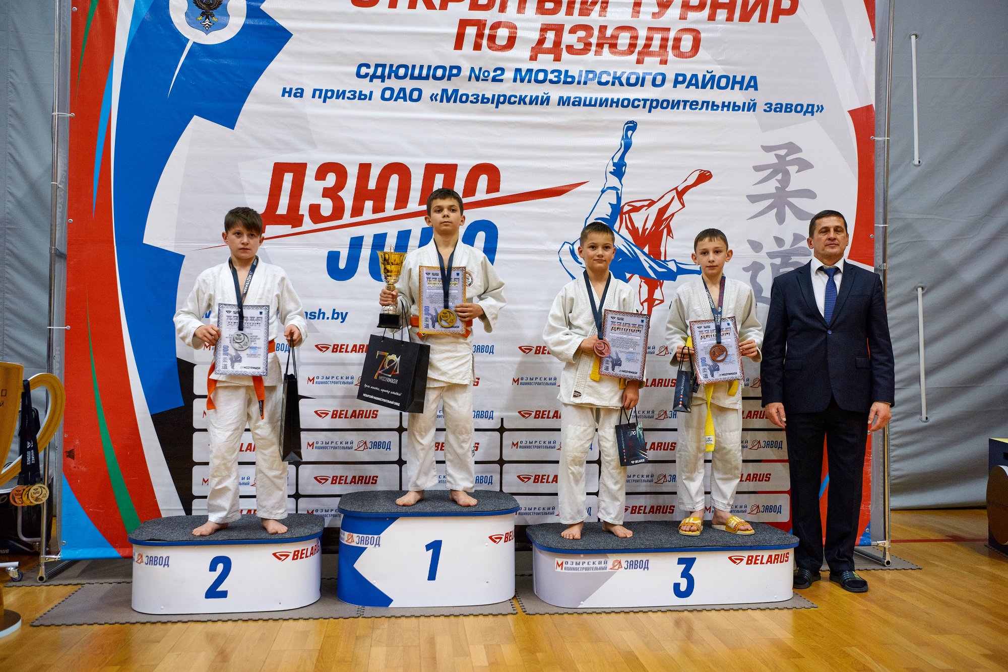 00725_mmz_judo_09122023.jpg