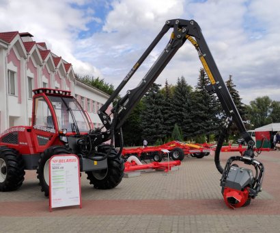 Полесская скарбница 2020