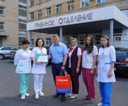 Помощь медикам!!!