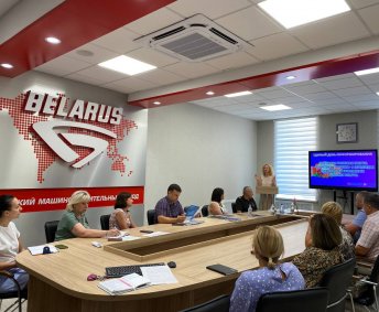 Единый день информирования  17.08.2023