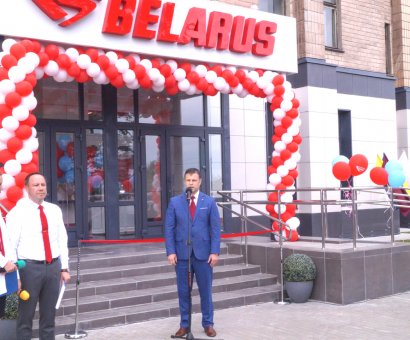 ОТКРЫЛСЯ ПЕРВЫЙ В ГОМЕЛЬСКОЙ ОБЛАСТИ МАГАЗИН ФИРМЕННОЙ ТОРГОВЛИ «BELARUS»