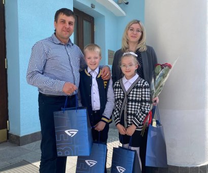 Семья за мир и созидание